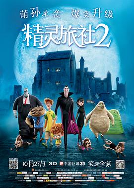 铁石心肠2019全集免费观看